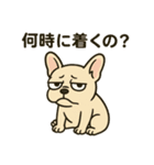フレンチブルドッグのターボくん（個別スタンプ：2）
