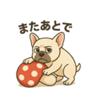 フレンチブルドッグのターボくん（個別スタンプ：8）