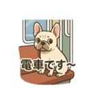 フレンチブルドッグのターボくん（個別スタンプ：11）