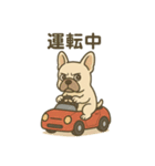 フレンチブルドッグのターボくん（個別スタンプ：13）