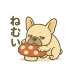 フレンチブルドッグのターボくん（個別スタンプ：14）