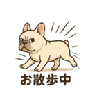 フレンチブルドッグのターボくん（個別スタンプ：16）