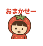 いちごちゃんのかわいい日常スタンプ（個別スタンプ：2）