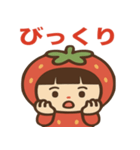 いちごちゃんのかわいい日常スタンプ（個別スタンプ：3）