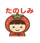 いちごちゃんのかわいい日常スタンプ（個別スタンプ：6）