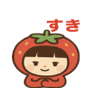 いちごちゃんのかわいい日常スタンプ（個別スタンプ：9）