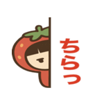 いちごちゃんのかわいい日常スタンプ（個別スタンプ：20）