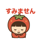 いちごちゃんのかわいい日常スタンプ（個別スタンプ：26）