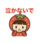 いちごちゃんのかわいい日常スタンプ（個別スタンプ：28）