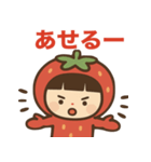 いちごちゃんのかわいい日常スタンプ（個別スタンプ：29）