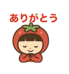 いちごちゃんのかわいい日常スタンプ（個別スタンプ：30）