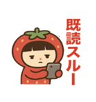いちごちゃんのかわいい日常スタンプ（個別スタンプ：39）