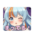 ハロウィンみなみありさスタンプセット（個別スタンプ：3）