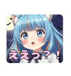 ハロウィンみなみありさスタンプセット（個別スタンプ：4）