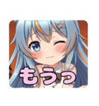 ハロウィンみなみありさスタンプセット（個別スタンプ：7）