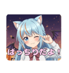 ハロウィンみなみありさスタンプセット（個別スタンプ：11）