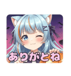 ハロウィンみなみありさスタンプセット（個別スタンプ：13）