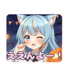 ハロウィンみなみありさスタンプセット（個別スタンプ：15）