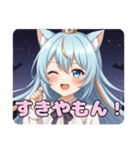 ハロウィンみなみありさスタンプセット（個別スタンプ：16）