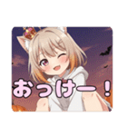 ハロウィンみなみありさスタンプセット（個別スタンプ：24）