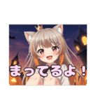 ハロウィンみなみありさスタンプセット（個別スタンプ：26）