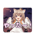 ハロウィンみなみありさスタンプセット（個別スタンプ：28）