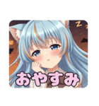 ハロウィンみなみありさスタンプセット（個別スタンプ：32）