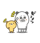 パンダおっさん プチ（個別スタンプ：3）