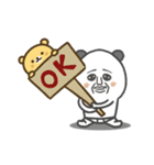 パンダおっさん プチ（個別スタンプ：4）