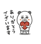 パンダおっさん プチ（個別スタンプ：5）