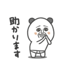 パンダおっさん プチ（個別スタンプ：7）