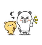 パンダおっさん プチ（個別スタンプ：8）
