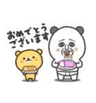 パンダおっさん プチ（個別スタンプ：10）