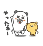 パンダおっさん プチ（個別スタンプ：11）