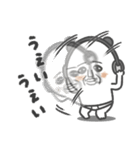 パンダおっさん プチ（個別スタンプ：20）