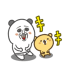 パンダおっさん プチ（個別スタンプ：21）