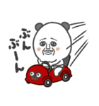 パンダおっさん プチ（個別スタンプ：25）