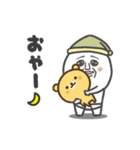 パンダおっさん プチ（個別スタンプ：28）