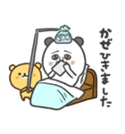 パンダおっさん プチ（個別スタンプ：30）