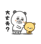 パンダおっさん プチ（個別スタンプ：32）