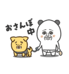 パンダおっさん プチ（個別スタンプ：35）