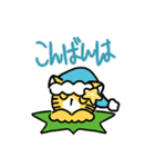 敬語が話せるやんちゃなトラ（個別スタンプ：5）