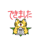 敬語が話せるやんちゃなトラ（個別スタンプ：10）