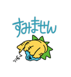敬語が話せるやんちゃなトラ（個別スタンプ：21）