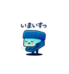 可愛いかわいい文房具（個別スタンプ：4）