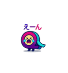 可愛いかわいい文房具（個別スタンプ：5）