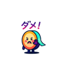 可愛いかわいい文房具（個別スタンプ：6）