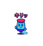 可愛いかわいい文房具（個別スタンプ：11）