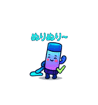 可愛いかわいい文房具（個別スタンプ：12）