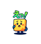 可愛いかわいい文房具（個別スタンプ：13）